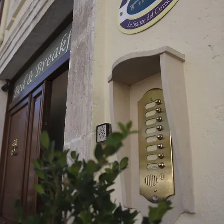 Le Stanze Del Console